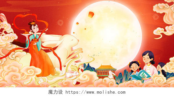 红色中国风国潮中秋教师节遇见中秋节宣传展板设计背景